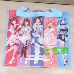 うめす様 リクエスト 2点 まとめ商品