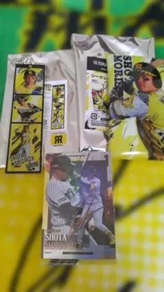 阪神タイガース 森下翔太 グッズセット