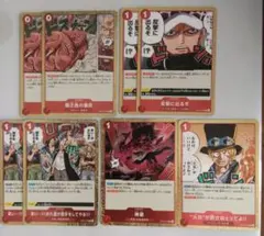 2026年最新】合計枚数/個数：8枚 ワンピース カードゲームの人気