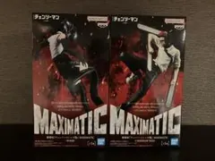 劇場版チェンソーマン レゼ編 MAXIMATIC チェンソーマン ボム セット