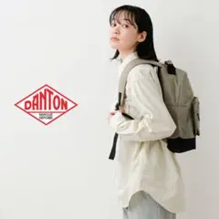 ダントン DANTON デイパック リュック バックパック ビショップ