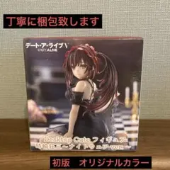 Item thumbnail for item f9d72d05-464a-4b61-8c53-e92e156747b2