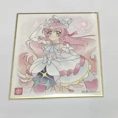 キュアプリズム プリキュア色紙ART7