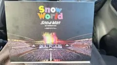 Snow Man　FC限定DVD Snow World 日産スタジアム