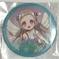 地縛少年花子くん くじ引き堂 オンラインくじ 缶バッジ 八尋寧々