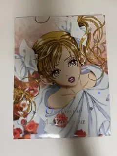 ご近所物語 ご近所CD通信PARTI 実果子のLOVE&POWER! 矢沢あい - メルカリ