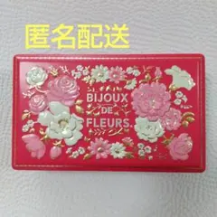 モロゾフ チョコレート 空き缶 スチール缶 ビジュードフルール 花 薔薇