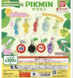 【まる◎様専用】ピクミンめじるしアクセサリー2 羽・白