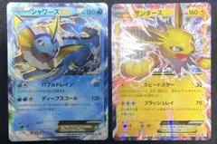 ポケモンカード　シャワーズ　EX サンダース　EX プロモ xy