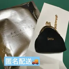 BE:FIRST SOTA シークレットコインケース