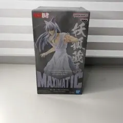 BANDAI MAXIMATIC 妖狐蔵馬 フィギュア
