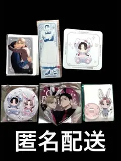 パーフェクトアディクションcheeky bunny cafe グッズまとめ売り