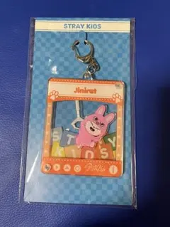 Stray Kids TOY WORLD キーホルダー ヒョンジン ジニレット
