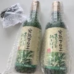 2026年最新】完熟アロエまるごと純しぼりの人気アイテム - メルカリ