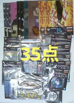 一番くじ　HUNTER×HUNTER　CHMERA ANT②　まとめ売り