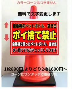 Item thumbnail for item 64182526-cb35-4a93-80b5-260635f2b14c