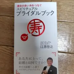 Item thumbnail for item 063a15e5-d27c-4bd3-b3f9-1cdc0f57b72f