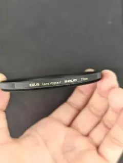 Item thumbnail for item c99aadcc-055d-49d7-b2ec-89b627b4d01e