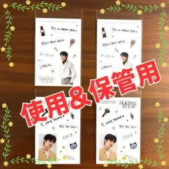 2026年最新】ファン・イニョプの人気アイテム - メルカリ