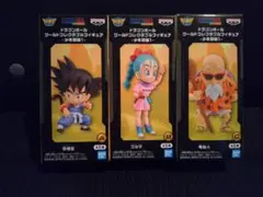 ドラゴンボール ワールドコレクタブルフィギュア-少年期編1-3種
