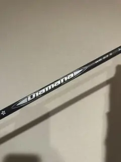 2026年最新】diamana wb 63sの人気アイテム - メルカリ