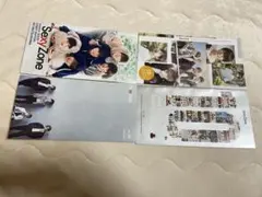 SexyZone 会報 No.32&33〜No.45 セット