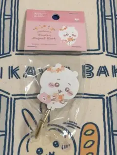 新品　ちいかわ　木製マグネットフックのサムネイル