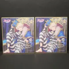 2025年最新】麗朔空の人気アイテム - メルカリ