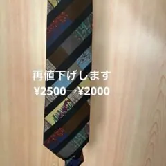 Item thumbnail for item 956d28cb-78b4-490d-93e4-e088e7560a10