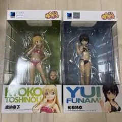 BEACH QUEENS ゆるゆり 歳納京子 船見結衣 2種セット【未開封品】