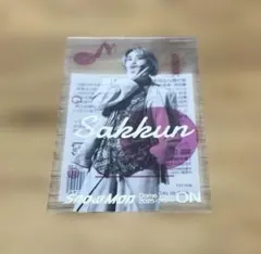 Snow Man 佐久間大介　クリアステッカー