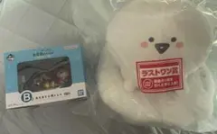 【1月22日までの出品】お文具といっしょ　一番くじ　B賞　ラストワン賞