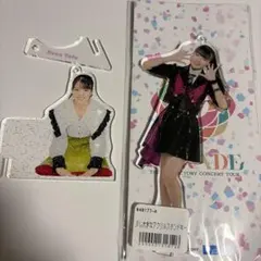 つばきファクトリー　豫風瑠乃　アクリルスタンド　FSK アクスタ　2点セット