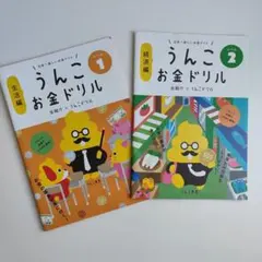 Item thumbnail for item 653d5d62-cae9-4a70-a9ff-bdcc4aaaa7c5