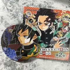 鬼滅の刃 コレクション缶バッジ 冨岡義勇