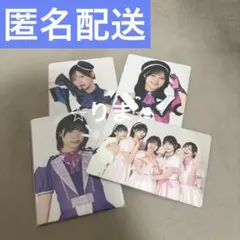Liella! フォトカード 青山なぎさ Liyuu 絵森彩 1期生