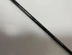 Item thumbnail for item 43f52847-ef49-4a23-83fe-4a53674b154e