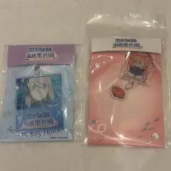 ドラえもん エル アクリルキーホルダー