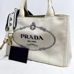 現行 プラダ カナパ S トートバッグ 三角ロゴ ホワイト 白 金具 2way
