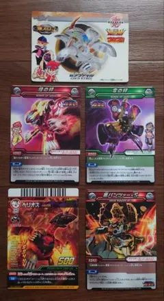 Item thumbnail for item ca21fac8-6a6b-40ac-adb1-a83b5336aaf7