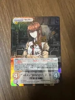 2026年最新】tcg sp chaosの人気アイテム - メルカリ