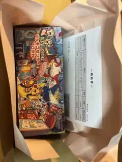 ポケカ　メガドリーム　ムニキスゼロ　ニンジャスピナー　シュリンク付き　ポケセン産 ポケカ メガドリーム ムニキスゼロ ニンジャスピナー シュリンク付き