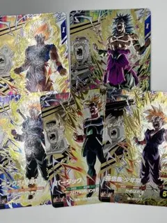 ドラゴンボールスーパーダイバーズ ５弾 PUR セミコンプ 5枚セット