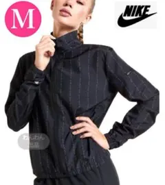 新品★ナイキランニング ナイキジャケット ウインドブレーカー ★M