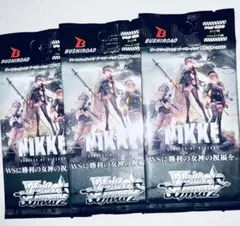 【初版パック】未開封 勝利の女神：NIKKE 3パック ヴァイスシュヴァルツ