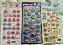 おぱんちゅうさぎ りったいシール 3種セット