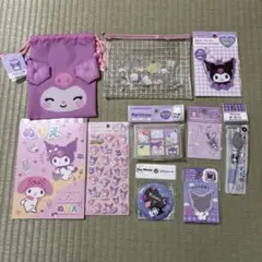 豪華11点セット】クロミ まとめ売り 巾着 ミニバッグ ポーチ サンリオ