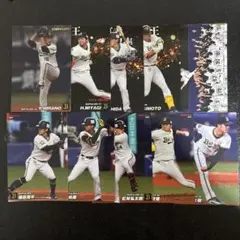 プロ野球チップス2022 第1弾　オリックスバファローズまとめ売り