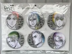 進撃の巨人 WIT STUDIO 缶バッジコレクション 6個セット