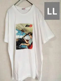 メンズLLサイズ 頭文字D イニシャルD Tシャツ 藤原拓海　ホワイト